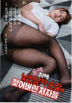 速览配图一，词条库入口